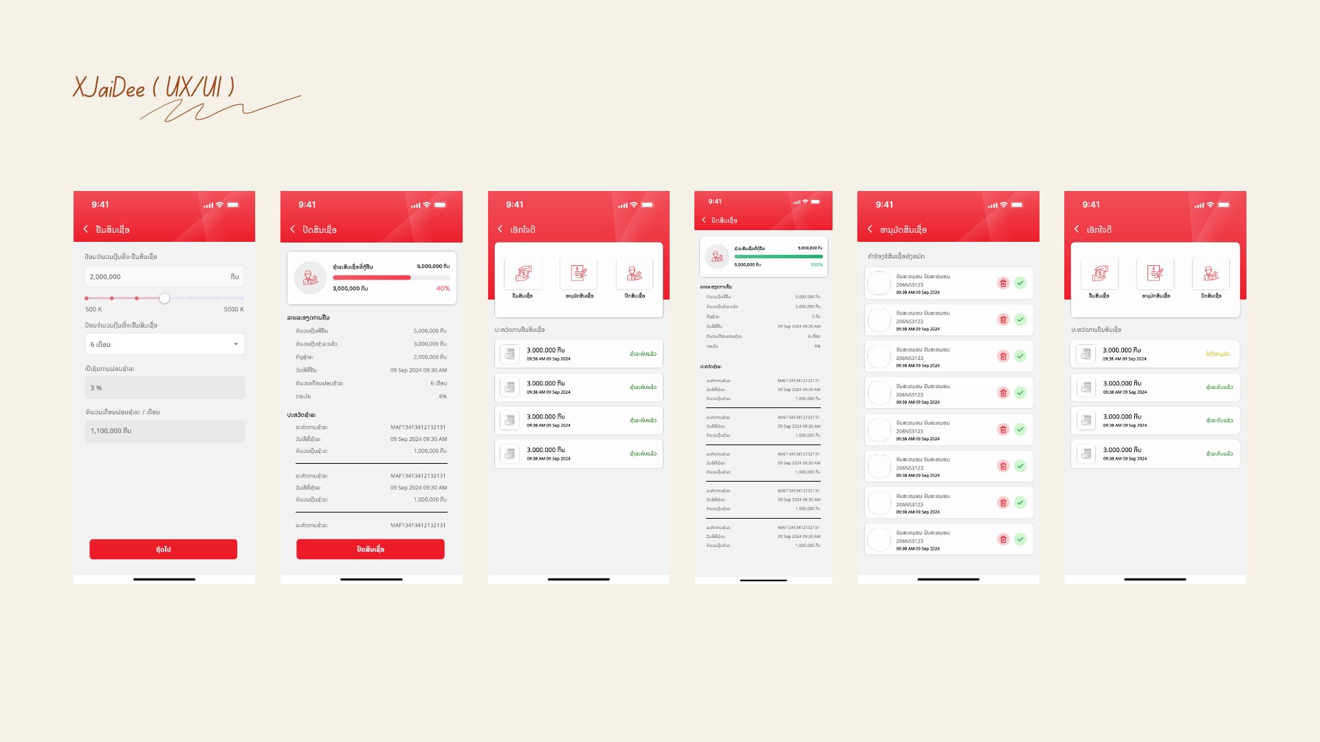 UX/UI portfolio slide 10
