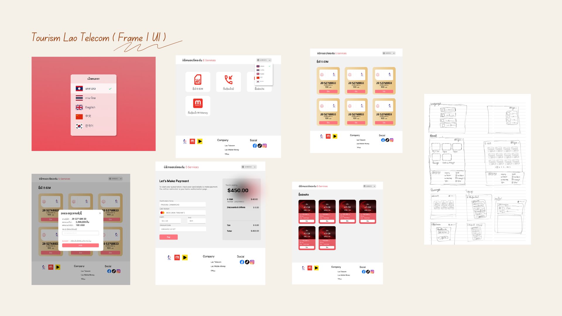 UX/UI portfolio slide 13